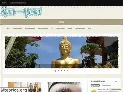 Sites similar to lifesimple.ru