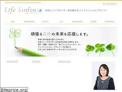 Sites similar to lifesinfonia.com