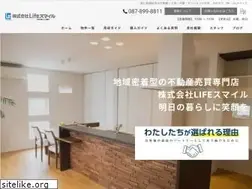 Sites similar to lifesmile.co.jp