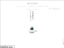 Sites similar to lifesnap.jp