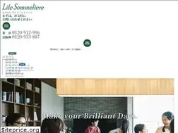 Sites similar to lifesommelier.com