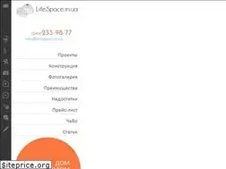 Sites similar to lifespace.in.ua