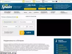 Sites similar to lifespain.ru
