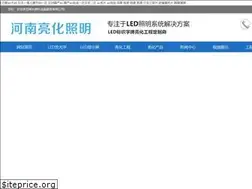 Sites similar to lifespanmn.com