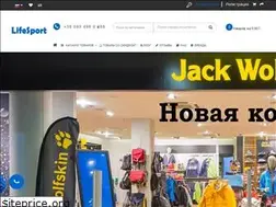 Sites similar to lifesport.com.ua