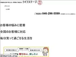 Sites similar to lifestage.cc