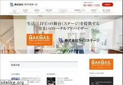 Sites similar to lifestage2000.com