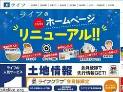 Sites similar to lifestageneo.com