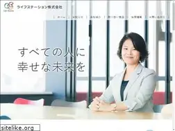 Sites similar to lifestation.jp