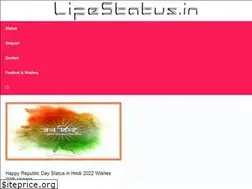 Sites similar to lifestatus.in