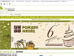 Sites similar to lifestore.bg