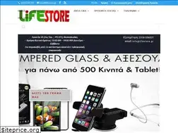 Sites similar to lifestore.gr
