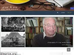 Sites similar to lifestories2.info