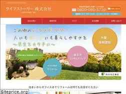 Sites similar to lifestory104.com