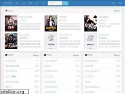 Sites similar to lifestorybuyer.com