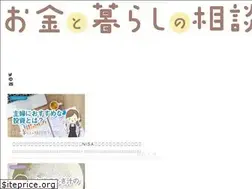 Sites similar to lifestyle-cafe.jp