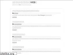 Sites similar to lifestyle-habit.com