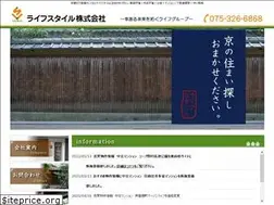 Sites similar to lifestyle-kyoto.com