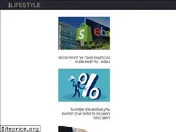Sites similar to lifestyle-mag.co.il