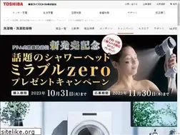 Sites similar to lifestyle-present-cp.jp