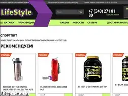 Sites similar to lifestyle96.ru