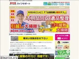 Sites similar to lifestyle999.info