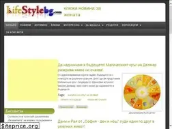 Sites similar to lifestylebg.com