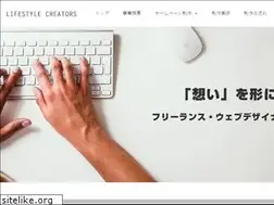 Sites similar to lifestylecreators.net