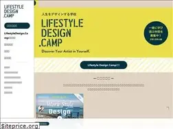 Sites similar to lifestyledesign.camp