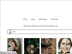 Sites similar to lifestyledigital.ru