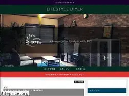 Sites similar to lifestylediyer.com