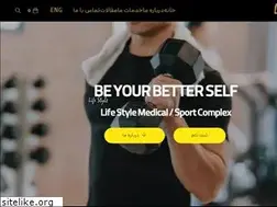 Sites similar to lifestylefitness.ir