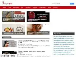 Sites similar to lifestylehindi.in