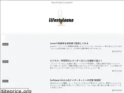 Sites similar to lifestyleone.tokyo