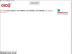 Sites similar to lifestylezonebd.com