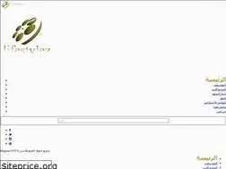 Sites similar to lifestylezstudios.com