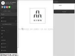 Sites similar to lifesupplier.com.tw