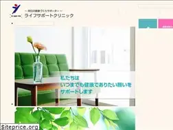 Sites similar to lifesupport-c.com