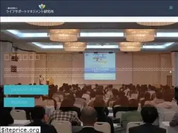 Sites similar to lifesupport-ken.or.jp