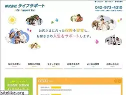 Sites similar to lifesupport.agency