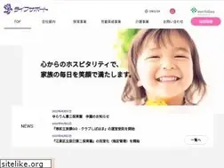 Sites similar to lifesupport.co.jp