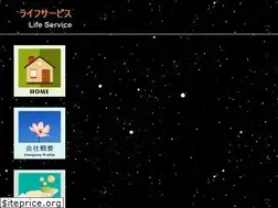 Sites similar to lifesv.co.jp
