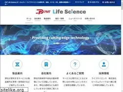 Sites similar to lifet.co.jp