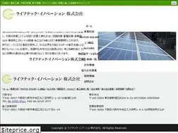 Sites similar to lifetech-i.jp