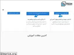 Sites similar to lifetechlab.ir