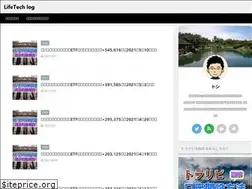 Sites similar to lifetechlog.net