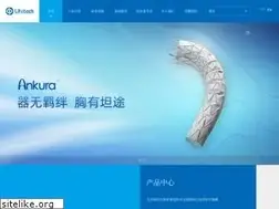 Sites similar to lifetechmed.com