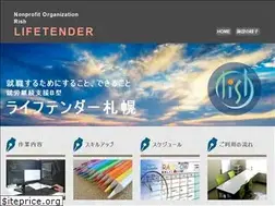 Sites similar to lifetender.net