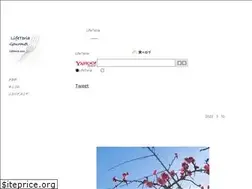 Sites similar to lifeteria.com
