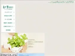 Sites similar to lifeterrace.jp